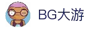 BG大游(集团)唯一官方网站